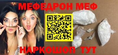 гидропоника Анжеро-Судженск