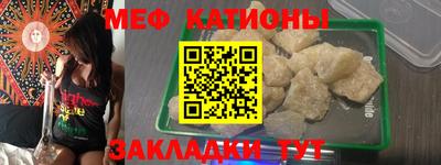 гидропоника Анжеро-Судженск