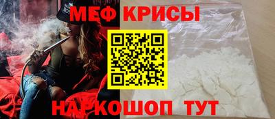 гидропоника Анжеро-Судженск