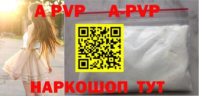 гидропоника Анжеро-Судженск