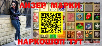 гидропоника Анжеро-Судженск
