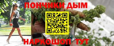 гидропоника Анжеро-Судженск