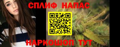 гидропоника Анжеро-Судженск