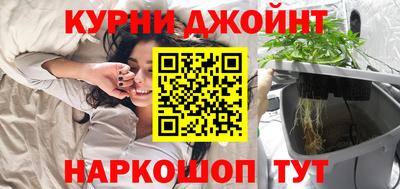 гидропоника Анжеро-Судженск
