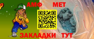 гидропоника Анжеро-Судженск