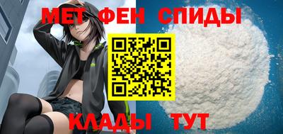 гашик Анапа