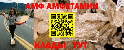 гидропоника Анжеро-Судженск