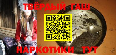 гидропоника Анжеро-Судженск