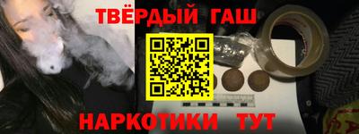 гидропоника Анжеро-Судженск