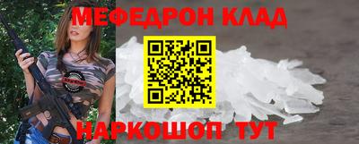 гидропоника Анжеро-Судженск