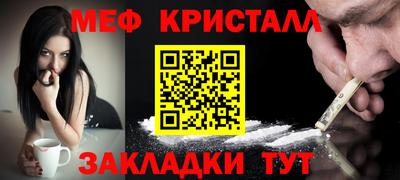 гидропоника Анжеро-Судженск